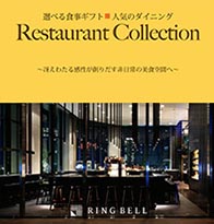 人気restaurant_cg020